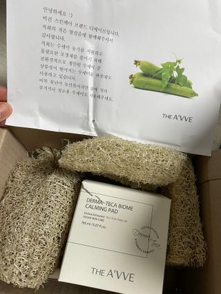 디에이브 더마-테카 바이옴 세럼 50ml — 5점을 준 리뷰어가 2022년 11월 올린 사용 사진