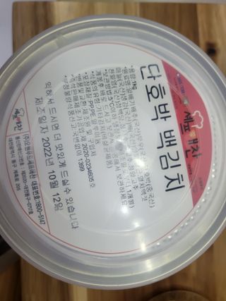 푸카푸카님이 올린 리뷰 사진 1