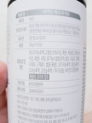 나낙님이 올린 리뷰 사진 3