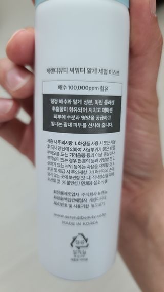 화야호야쭈님이 올린 리뷰 사진 2