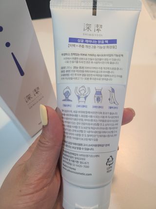 허쏘님이 올린 리뷰 사진 2