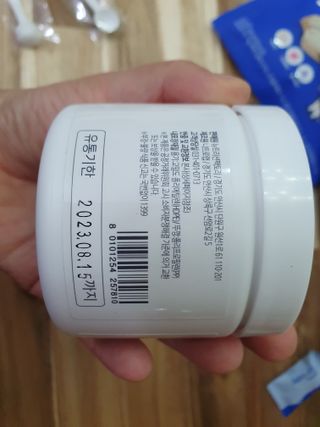 뉴트리션팩토리 하드코어버닝티 오리지널 — 5점을 준 리뷰어가 2021년 9월 올린 사용 사진