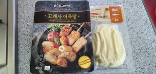 깜장토끼님이 올린 리뷰 사진 1