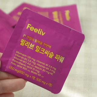 망고녀님이 올린 리뷰 사진 2