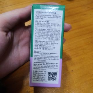 향2님이 올린 리뷰 사진 2
