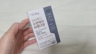 깜꼬나님이 올린 리뷰 사진 3