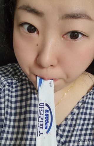 자연에온 아르긴포스 L-아르기닌 5555mg 스틱 15개입 1박스 — 5점을 준 리뷰어가 2021년 4월 올린 사용 사진