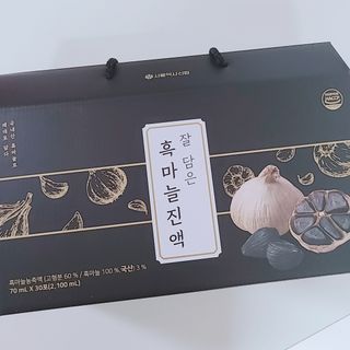나르귀여워님이 올린 리뷰 사진 1