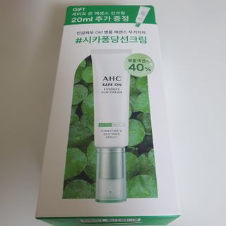 [AHC] 세이프온 에센스 선크림 올리브영 스페셜 증정 기획세트 — 5점을 준 리뷰어가 2022년 6월 올린 사용 사진