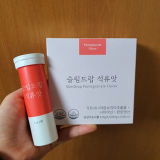 [슬림드랍 석류맛] 건기식 다이어트 보조제 겸 비타민 — 5점을 준 리뷰어가 2022년 1월 올린 사용 사진