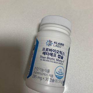 [Dr.PNT] 닥터피엔티 클레어랩스 프로바이오틱스 메타에프 [1개월분] — 5점을 준 리뷰어가 2022년 8월 올린 사용 사진