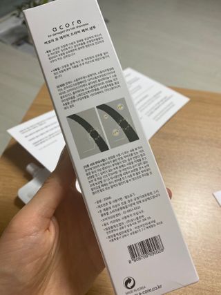 삼김조아조아님이 올린 리뷰 사진 4
