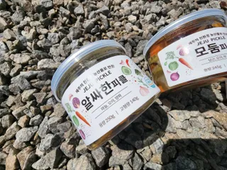 kba8328님이 올린 리뷰 사진 2