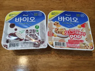 LIVE 매일바이오 토핑요거트 — 5점을 준 리뷰어가 2022년 4월 올린 사용 사진