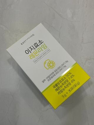 희님이 올린 리뷰 사진 2