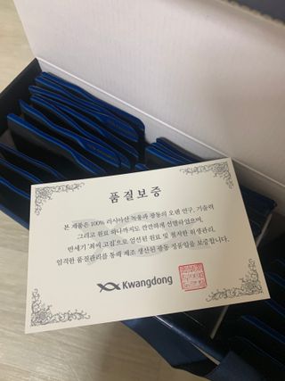 Mint님이 올린 리뷰 사진 3