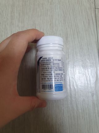 [Dr.PNT] 닥터피엔티 클레어랩스 프로바이오틱스 메타에프 [1개월분] — 4.5점을 준 리뷰어가 2022년 9월 올린 사용 사진
