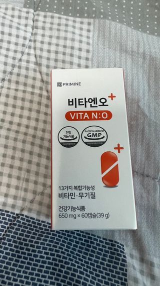 프리마인 성큼다가온 봄, 이너뷰티를 챙겨야 피부도 화사하게, 컨디션도 활기차게. 흡수율을 높인 고효율 비타민. — 5점을 준 리뷰어가 2022년 11월 올린 사용 사진