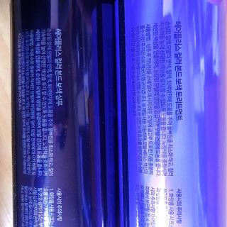 헤어플러스 컬러본드 샴푸300+트리트먼트300+에센스95 — 4점을 준 리뷰어가 2021년 6월 올린 사용 사진