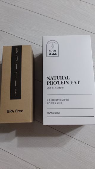 뱃살공주님이 올린 리뷰 사진 1