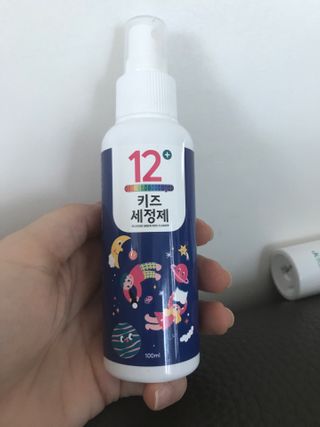 셀바이져 항균 스프레이 핸드워시 + 키즈세정제 SET — 5점을 준 리뷰어가 2021년 3월 올린 사용 사진