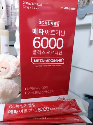 메타아르기닌 GC녹십자웰빙 메타 아르기닌 6000 플러스 오르니틴 — 5점을 준 리뷰어가 2022년 6월 올린 사용 사진