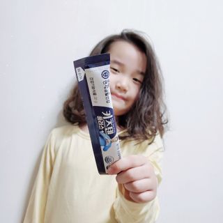 키즈텐플러스 연세 키즈텐 플러스 1개월 — 5점을 준 리뷰어가 2021년 3월 올린 사용 사진