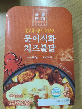 다솜다빈이아빠님이 올린 리뷰 사진 2