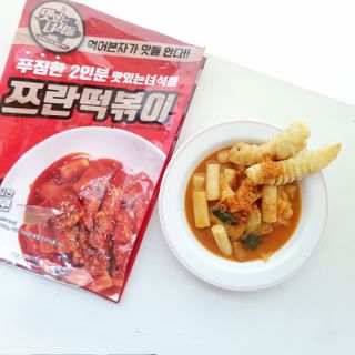 러블리은님이 올린 리뷰 사진 2
