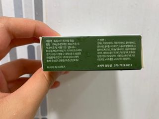 짱아언니님이 올린 리뷰 사진 3