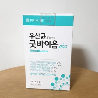 프리마인 유산균 국가지정연구소 선정, 살아있는 생유산균 200억 마리의 힘. 유산균n굿바이옴플러스 — 3점을 준 리뷰어가 2021년 12월 올린 사용 사진