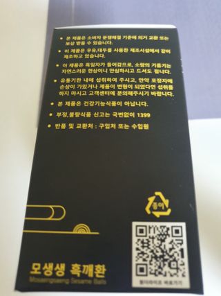 킴지님이 올린 리뷰 사진 3