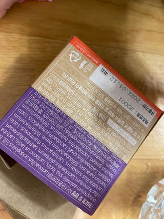 대바기님이 올린 리뷰 사진 4
