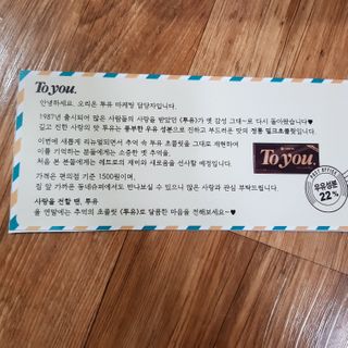 인스타 yeonmina145맞팔환영님이 올린 리뷰 사진 4