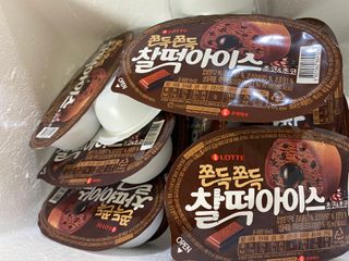 핑크레몬님이 올린 리뷰 사진 1