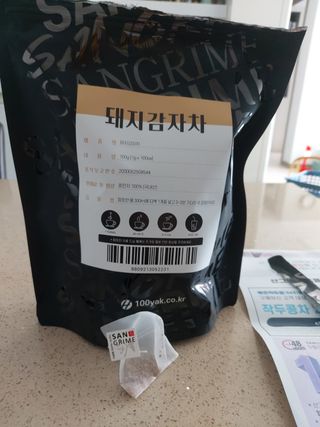 몽이님이 올린 리뷰 사진 4