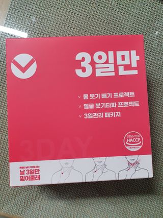 찌니님이 올린 리뷰 사진 1