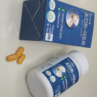 에이치알팜 조인트-서포트 보스웰리아 MSM 650mg x 120정 — 5점을 준 리뷰어가 2021년 5월 올린 사용 사진