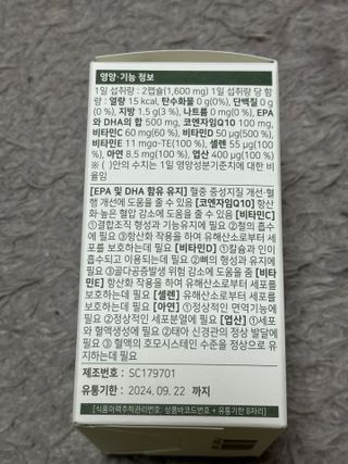 biin님이 올린 리뷰 사진 4
