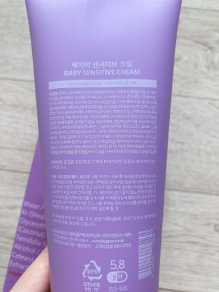 빅그린 베이비라인 3종세트 - 샴푸앤바디워시500ml,올인원로션500ml,바디크림170ml — 5점을 준 리뷰어가 2022년 11월 올린 사용 사진