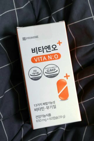 프리마인 성큼다가온 봄, 이너뷰티를 챙겨야 피부도 화사하게, 컨디션도 활기차게. 흡수율을 높인 고효율 비타민. — 5점을 준 리뷰어가 2023년 5월 올린 사용 사진