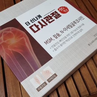 어뭉이님이 올린 리뷰 사진 3