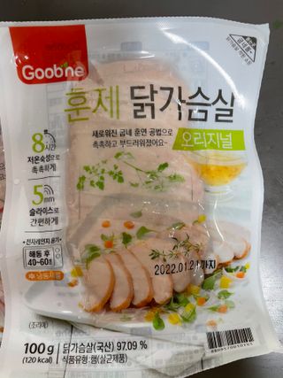 지혜정님이 올린 리뷰 사진 2