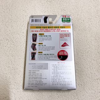 뿌뿌마님이 올린 리뷰 사진 2