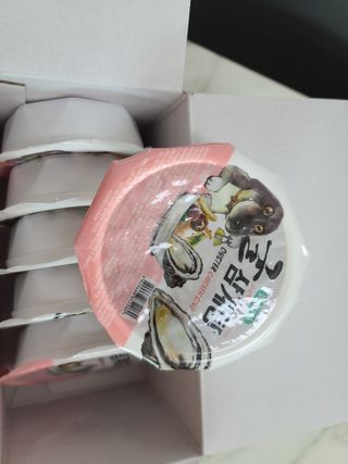 꾸꾸엄마님이 올린 리뷰 사진 2