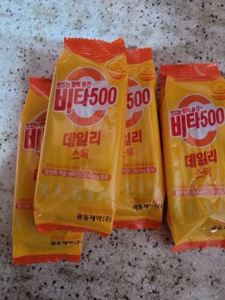 광동생활건강 [광동] 비타500데일리스틱 70포+쇼핑백+구미3개 — 5점을 준 리뷰어가 2022년 1월 올린 사용 사진