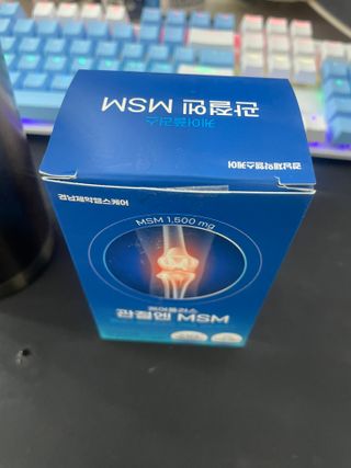 [경남제약헬스케어]케어플러스 관절엔 MSM 1000mg 60정/1개월분/관절/뼈/연골 영양/비타민D+아연/1일2정 — 5점을 준 리뷰어가 2024년 1월 올린 사용 사진