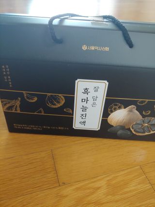 유영경님이 올린 리뷰 사진 1