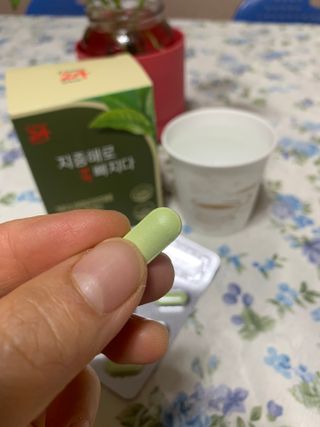클린24시간 지중해로 쏙빠지다 1SET (800mg*60정) — 5점을 준 리뷰어가 2023년 6월 올린 사용 사진