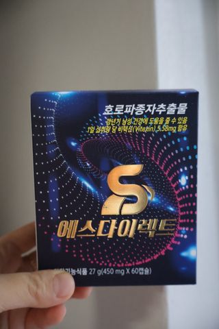 뭉지199203님이 올린 리뷰 사진 3